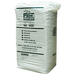 Rice Hull Bales 8 Rice Hull Bales -Outdoor Garden Store vp rhb 2